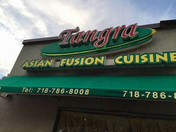 Tangra Asian Fusion storefront on Queens Boulevard in Sunnyside, Queens